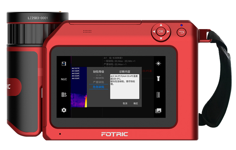 FOTRIC 358X