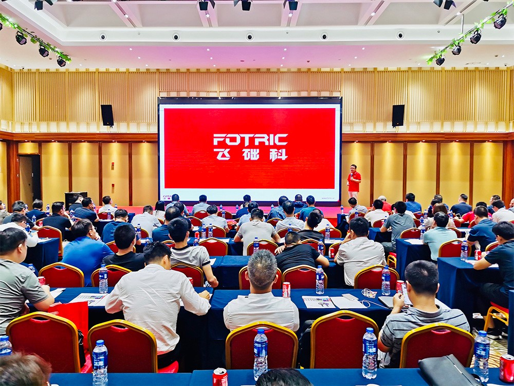 FOTRIC 340